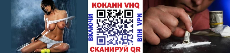 Купить наркотики сайты Константиновск СОЛЬ МАРИХУАНА Меф мяу мяу ГАШИШ КОКАИН