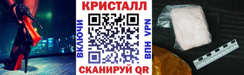 Амфетамин Premium Константиновск