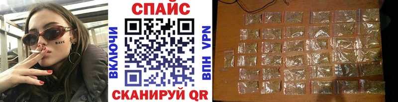 БУТИРАТ BDO  Константиновск 
