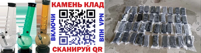 ГАШИШ индика сатива Константиновск