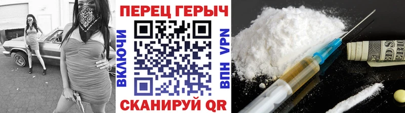ссылка на мегу ONION  Константиновск  ГЕРОИН Афган 