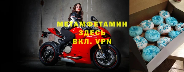 СК Алексеевка