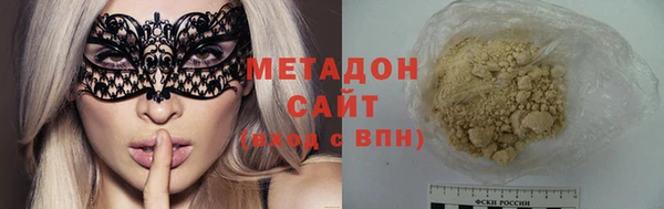 кокаин VHQ Алзамай