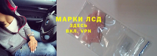 СК Алексеевка