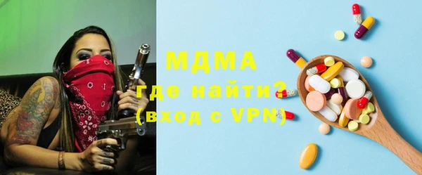 кокаин VHQ Алзамай