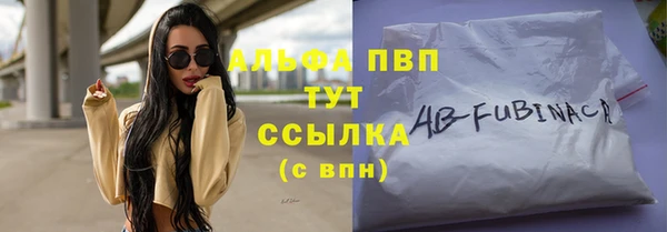 ПСИЛОЦИБИНОВЫЕ ГРИБЫ Покачи