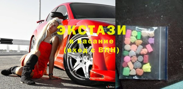 СК Алексеевка