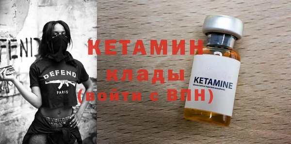 кокаин VHQ Алзамай