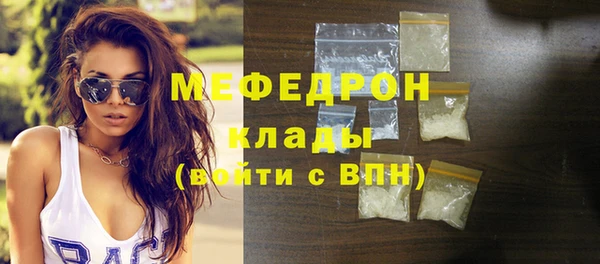 СК Алексеевка
