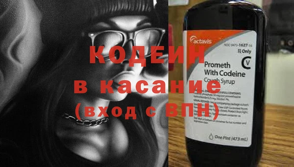 кокаин VHQ Алзамай