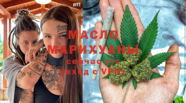 крисы Покровск