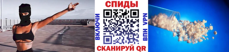 Первитин кристалл  где купить   hydra онион  Константиновск 